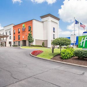 Holiday Inn Express & Suites - Albany Airport - Wolf Road, An Ihg Hotel